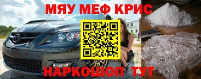 МДПВ Будённовск