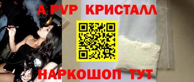 МДПВ Будённовск