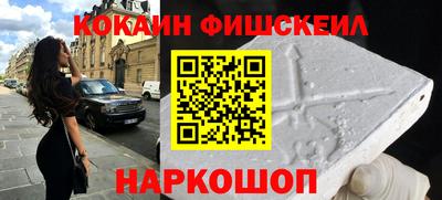 МДПВ Будённовск