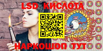 a pvp Бугуруслан