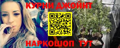 мескалин Бузулук