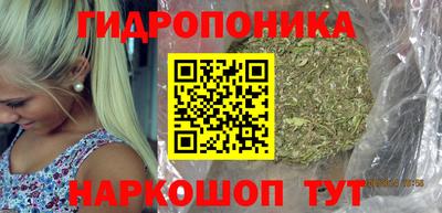 мескалин Бузулук