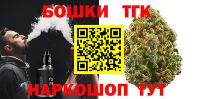 мескалин Бузулук