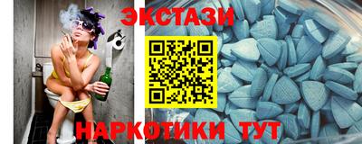 a pvp Бугуруслан