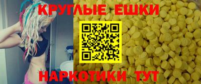 a pvp Бугуруслан