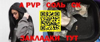МДПВ Будённовск