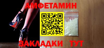 a pvp Бугуруслан