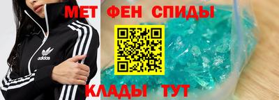 МДПВ Будённовск