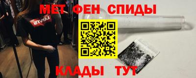 МДПВ Будённовск