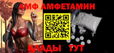 МДПВ Будённовск