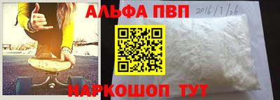 МДПВ Будённовск
