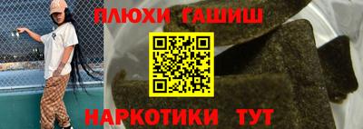МДПВ Будённовск