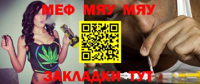 МДПВ Будённовск