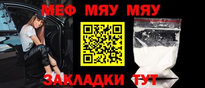 a pvp Бугуруслан