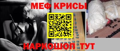 a pvp Бугуруслан